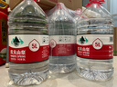 农夫山泉 饮用水 饮用天然水5L*4桶 整箱装 桶装水随机包装 实拍图