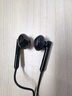华为（HUAWEI）原装Type-C耳机华为经典耳机 黑色适用于华为P20 Pro/P20/Mate10 Pro/Mate10系列等手机CM33 实拍图