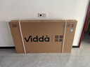 Vidda 海信电视55英寸 R55 2025款 一级能效 144Hz高刷 2+32G 以旧换新国家补贴游戏液晶电视机55V1KD-R 实拍图