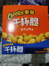 奇多（Cheetos）粟米棒 美式火鸡味 25克*12包 干杯脆 零食 休闲食品 实拍图