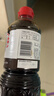 和田宽 日本进口酿造酱油浓口家用酱油日式日本酱油调味凉拌生鱼片1L瓶 和田宽1瓶+丸金1瓶 实拍图