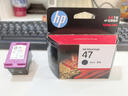 惠普（HP）原装47墨盒黑色彩色适用4825 4826 4828 4829 4877打印机大容量墨盒 47墨盒彩色单只（约700页） 实拍图