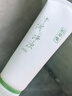 佰草集清调净浊衡润洁面乳120g男女士氨基酸洗面奶面部清洁护肤品送女友 实拍图