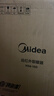 美的（Midea）小太阳取暖器家用电暖器台式电热器暖气机办公室烤火炉暖脚器暗光防烫远红外电暖气国家补贴 NS8-15D【白色】 实拍图