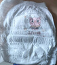 三只小猪3D轻薄婴儿拉拉裤XXL码96片 超薄透气尿不湿尿片尿布(15KG以上) 实拍图