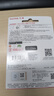 闪迪（SanDisk）256GB Type-C USB3.1 手机电脑U盘DDC2 读速150MB/s 便携双接口 安全保密 智能APP管理 实拍图