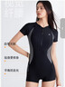 Keep泳衣女士专业连体平角游泳衣竞速保守大码温泉泳装047 黑色 L  实拍图