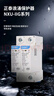 正泰NXU-ⅡG-40kA/275V-2P 浪涌保护器 家用防雷电涌保护器避雷器 实拍图