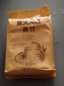 柴火大院 黄豆2斤（杂粮 打豆浆专用 东北大豆 粗粮  粥米搭档） 实拍图