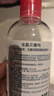 贝德玛粉水舒妍舒缓洁肤液卸妆水敏感肌可用无需水洗1200ml 圣诞礼物 实拍图