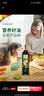 爷爷的农场特级初榨橄榄油750ml 保真橄榄油热炒食用油 大容量家庭装 实拍图