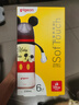 贝亲（Pigeon）PPSU迪士尼双把手奶瓶330ml L号奶嘴 米奇躲猫猫 6月+ AA269 实拍图