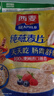 西麦即食燕麦片1000g袋谷物代餐营养早餐无额外添加蔗糖 实拍图