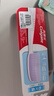 高露洁（Colgate）超长头牙刷70孔成人牙刷2支紫色软毛护龈懒人牙刷高效清洁大头 实拍图