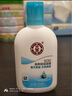 大宝SOD清爽保湿凝露100ml*2乳液面霜擦脸油补水面部护肤品 实拍图