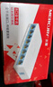水星（MERCURY）SG108C 8口千兆交换机 家用宿舍监控交换器 网线网络分线器分流器 实拍图