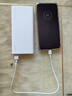 华为【3C认证】原装多协议超级快充移动电源10000mAh（Max 22.5W SE） 13重安全防护 可上飞机 白色 实拍图