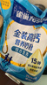 雀巢（Nestle）金装高钙营养奶粉400g袋装 中老年学生成人奶粉全家营养早餐奶粉 实拍图