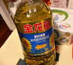 金龙鱼  食用油 花生浓香型食用植物调和油4L 实拍图