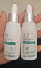 玉泽（Dr.Yu）清痘修护精华液30ml （水杨酸控油平衡油脂软化黑头角质） 实拍图