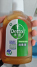 滴露（Dettol）消毒液250ml 衣物消毒水家居室内环境地板消毒 衣物除菌剂甲流感 实拍图