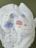 好奇（Huggies）金装拉拉裤XXL74(15kg以上)尿不湿【速干不易红】 实拍图