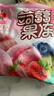 蜡笔小新 蒟蒻果冻 1kg 多种口味 吸吸果汁 儿童休闲零食 大包分享 实拍图