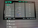 KTC 24.5英寸260Hz内置音响 升降旋转FastIPS屏HDR500 三角洲电竞显示屏电脑显示器H25T7-3代节能版 实拍图