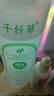 千纤草爽肤水补水保湿水喷雾湿敷化妆水护肤水男女舒缓丝瓜水1000ml 实拍图