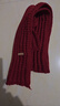 百搭韩版针织毛线红色围巾女2024圣诞冬季高级感新年礼物情侣围脖 针织围巾-酒红色-1个装-保暖 1 实拍图