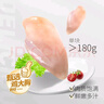 温氏鸡胸肉4斤 鸡肉鸡大胸脯肉冷冻鸡胸肉老人儿童健身轻食减脂食材 实拍图