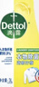 滴露（Dettol）衣物除菌液 消毒液 柠檬3L 99.9%杀菌除螨内衣儿童衣物可配洗衣液 实拍图