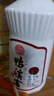 鸭溪窖 飞天经典品味 浓香型白酒 54度 500ml*6瓶 整箱 热门商品 实拍图