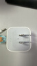 Apple/苹果【新品】40W USB-C充电器 type-c充电器苹果手机充电器手机快充头 苹果17手机充电器 实拍图