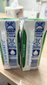 伊利1月舒化奶无乳糖牛奶220ml*24盒低脂/全脂/高钙营养早餐包装随机 【1月】低脂型220ml*24盒 实拍图