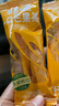 百草味芒香原味芒果条408g 水果干果脯蜜饯休闲小吃零食芒果干独立包装 实拍图
