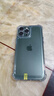 Apple/苹果 iPhone 13 Pro Max (A2644) 二手手机 支持移动联通电信5G 苍岭绿 128G 实拍图