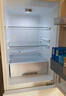 美的（Midea）219升三门冰箱白色租房家用客厅小型冰箱中门软冷冻节能省电低音MR-230TE  实拍图
