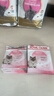 皇家猫粮猫奶糕幼猫粮bk34/k36 1-4个月离乳期奶糕小猫咪断奶猫粮母猫 离乳猫奶糕0.8公斤（400g*2包） 实拍图