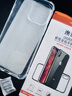 澳浪 适用iPhone15Promax手机壳 苹果15Promax保护套超薄四角气囊全包防摔外壳简约ins风男女款 透明 实拍图