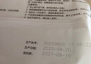 稳健75%酒精湿巾小包装100片/盒99.9%杀菌消毒湿巾便携式独立包装湿巾 实拍图