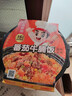 海底捞自热米饭 方便速食加班出游便携户外米饭 鱼香肉丝味187g 实拍图