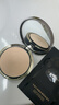 卡姿兰（Carslan）小夜猫粉饼定妆散粉控油遮瑕持久防汗不脱妆升级 01瓷肌色9g 新年 实拍图