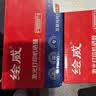 绘威M6202NW硒鼓适用奔图PANTUM M6202NW专用硒鼓墨粉 奔腾打印机墨盒 实拍图