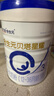 合生元（BIOSTIME）贝塔星耀 幼儿配方奶粉 好吸收 3段(12-36个月) 700g 新国标 实拍图