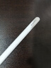 Apple/苹果【教育优惠】 Pencil Pro 适用于 11英寸和13英寸iPad Pro (M4)/iPad Air (M2) 实拍图