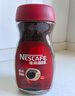 雀巢（Nestle）醇品速溶美式黑咖啡粉0糖0脂*健身燃减防困瓶装50g 实拍图