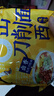 非油炸方便面泡面山西刀削面卤香炖肉味5袋+番茄牛肉味5袋 实拍图
