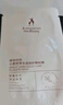 袋鼠妈妈【京仓】小麦眼贴膜舒缓眼周护肤品眼膜赠品便携试用体验旅行装 小麦眼贴膜6片 实拍图