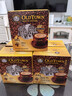 旧街场（OLDTOWN）速溶原味白咖啡无蔗糖马来西亚进口二合一咖啡粉25g*20条中度焙炒 实拍图